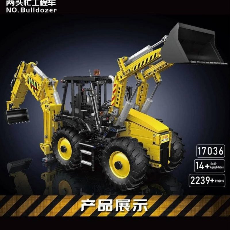 17036 Remote Control JCB Digger Building Block World