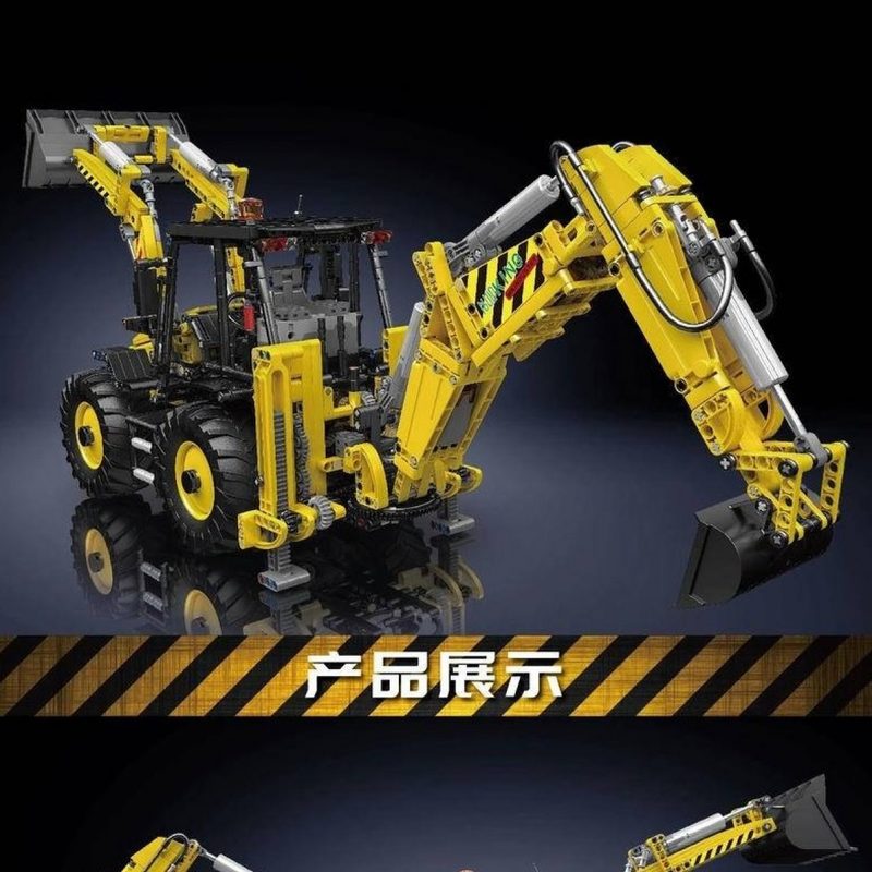 17036 Remote Control JCB Digger Building Block World