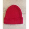 Ruby Shaggy Beanie