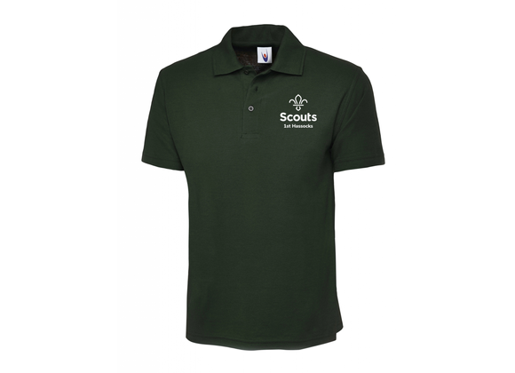 Scouts 1st Hassocks Polo Bottle Green Adult (UC)