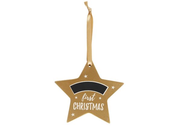 Gold First Christmas Hanging Star Decoration