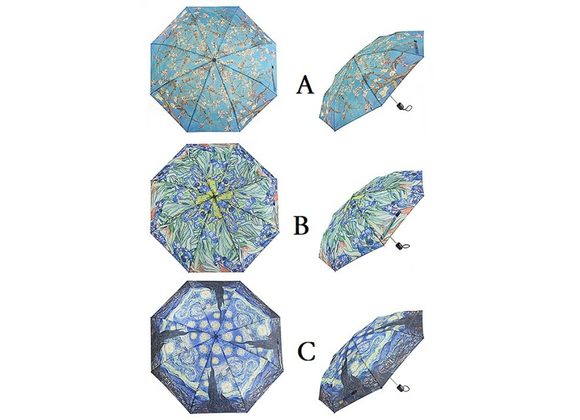 Artist Print Folding Umbrella